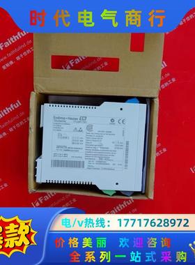 E+H FTL325P-T3E3 恩德斯豪斯全新音叉式物位变议价