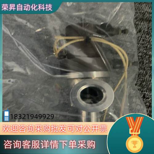 现货KF25角阀NM130507气动阀门带SMC磁性开关D-