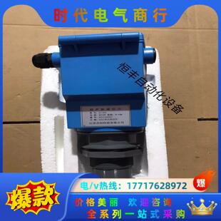 10m 量程：0 2021年出议价 53L 杰创超声波液位计JC