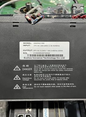 现货汇川620系列660系列伺服电机IS620NS1R6I