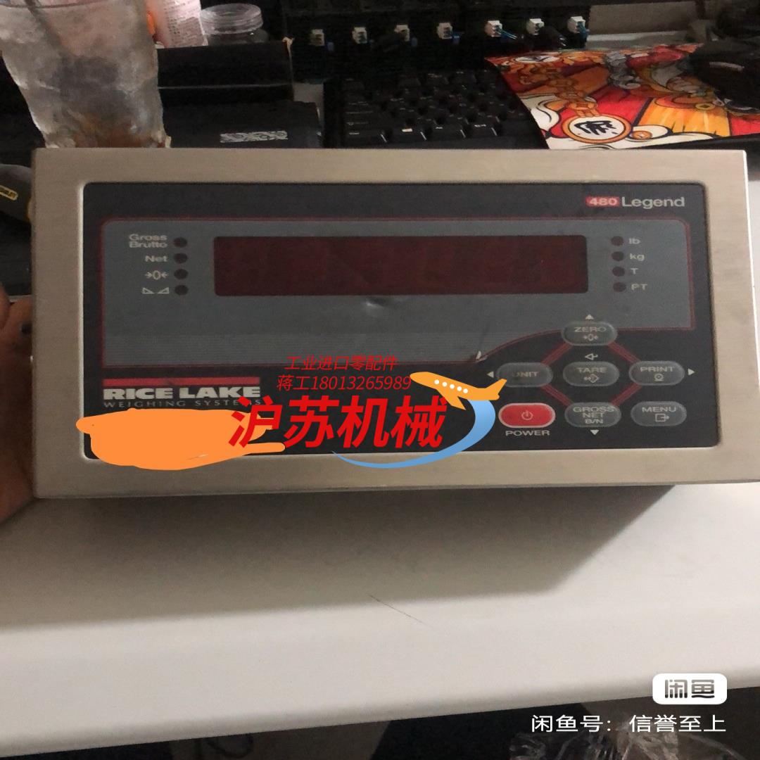 Rice lake 480-2A 数字重量显示器