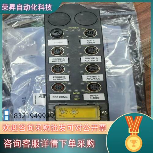 图尔克全新模块FDNL-XSG16-ST/CS30082项