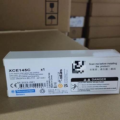 全新一代优化型行程开关XCE145C XCE-145C