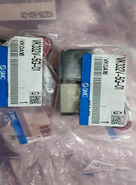 全新原装正品电磁阀VK332V-5G1-01