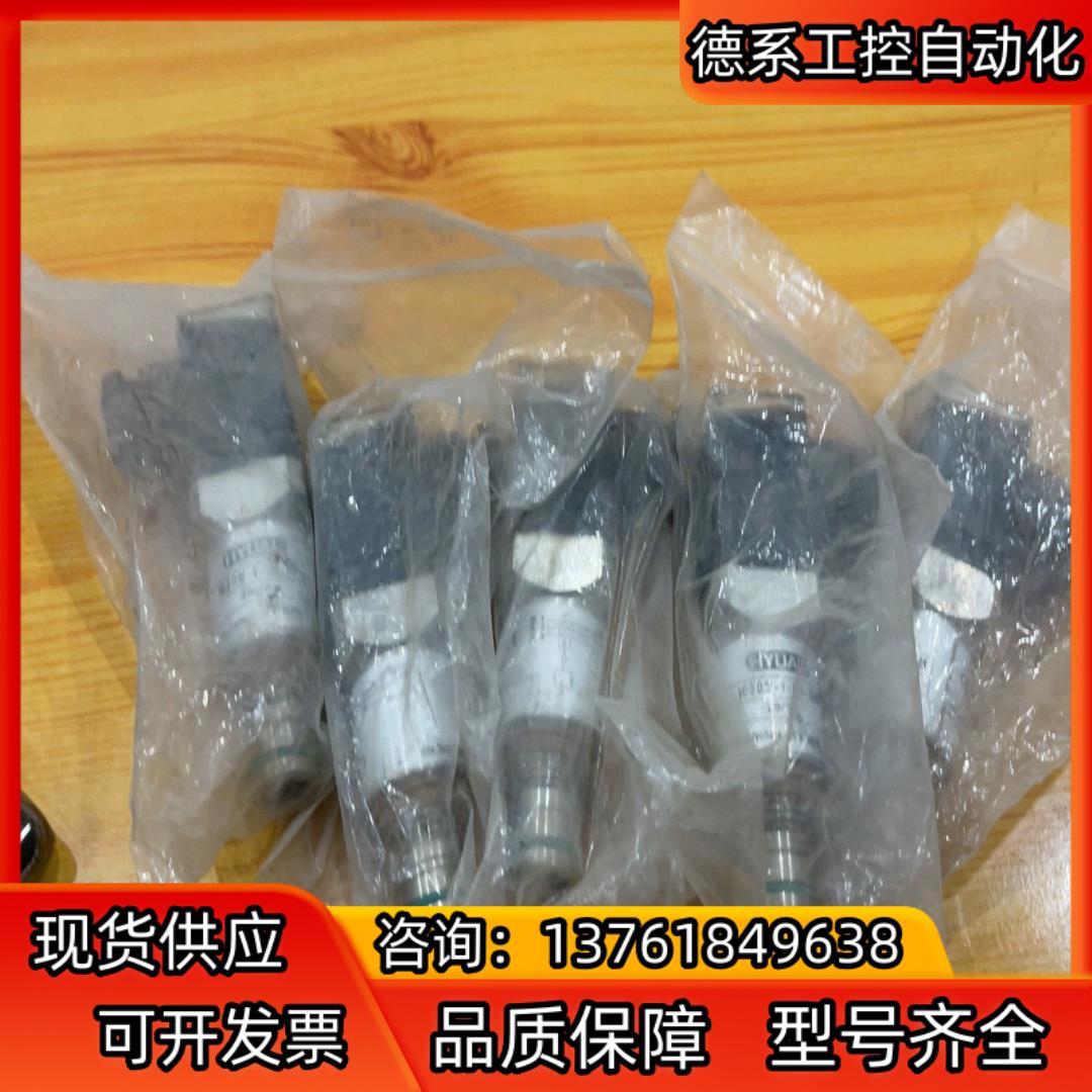 HYDAC贺德克VD 3 D.0/-L24S0408压力开关