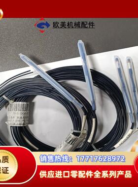 全新HEATEFLEX 温度探头，共4pcs,议价