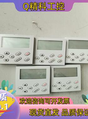 现货E82ZBC lenze伦茨8200系列变频器操作面板