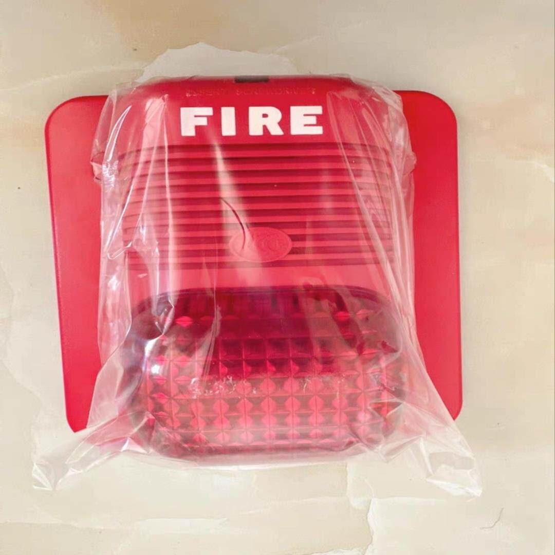 全新诺蒂菲尔盛赛尔声光P900，带底座，不多，处理