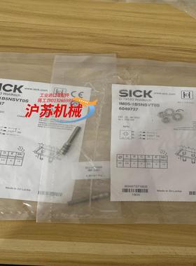 全新德国SICK西克IM05-1B5NSVT0S货号6049
