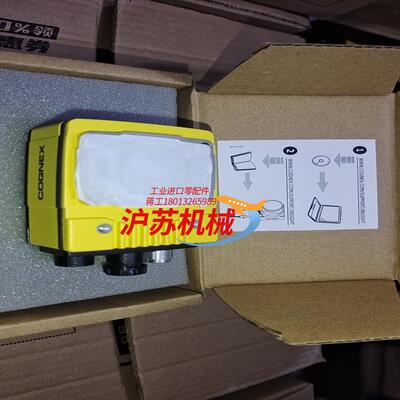 康耐视IS7802C-363-50工业智能相机，现货，需要的