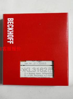 倍福模块 KL3162。KL3172。KL3182 原装正品