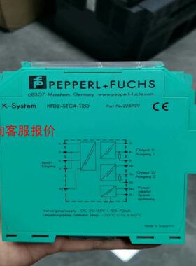 KFD2-STC4-120要的老板欢迎来咨询，标价