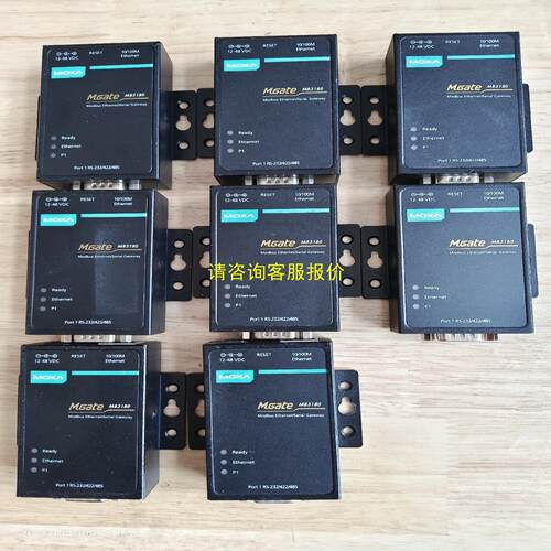 询价MOXA  MB3180 MODBUS网关 工程拆机闲置，测
