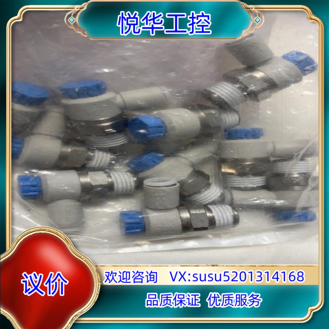 原装SMC节流阀 AS2211FG-02-06SA，全新原装正品议