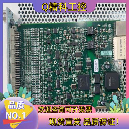 现货NIPXIE-4353  PXIE-4300 PCIE-63