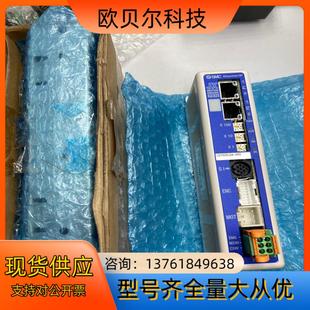 以太网ETHERNET SMC 全新 JXC917