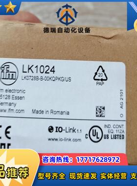 KN5121tOY269StPG2794tO2V121