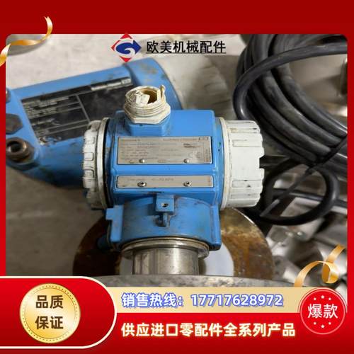 E+H智能压力变送器FMB70-ABA1FA2CFCAA议价