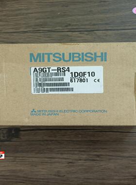 三菱 A9GT-RS4 触摸屏通迅模块，实物拍议价