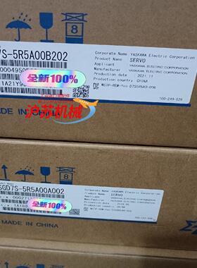 全新原装安川7系 SGD7S-5R5A00B202/SGD7