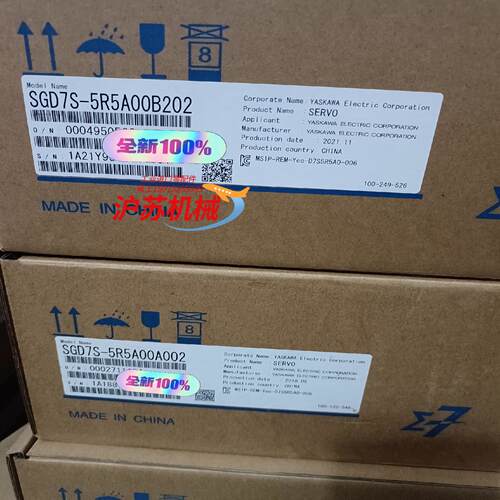 全新原装安川7系 SGD7S-5R5A00B202/SGD7