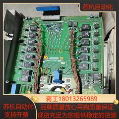 C98043-A1603-L41-05 ，需议价