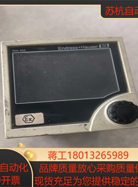 EH RIA452-B111A11A恩德斯豪斯控制器仪器