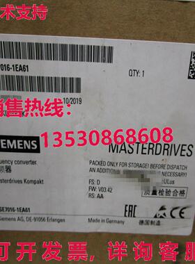 供应原装6SE7016-1EA61 频率转换器   6SE7 016-1EA61