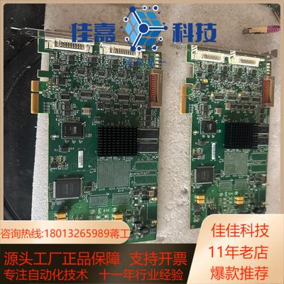 迈创图形卡，Matrox Y7247-0101 REV.A