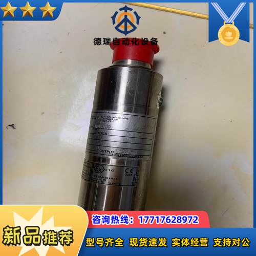 Honeywell/霍尼韦尔压力传感器，全新，如图实拍，型号