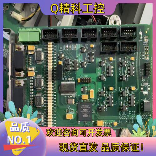 现货EDU PCI-3 COPYRIGHT 2008 BYBAS