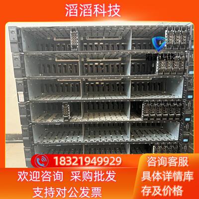 现货Dell r720xd 2.5寸24盘位机器 R720xd