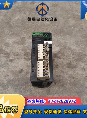 MASI20 DI4 DO4议价