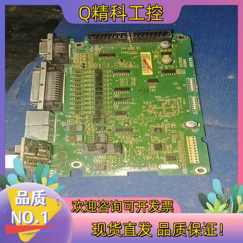 现货汇川变频器主板S5AS5R5IU2一共6套图片有