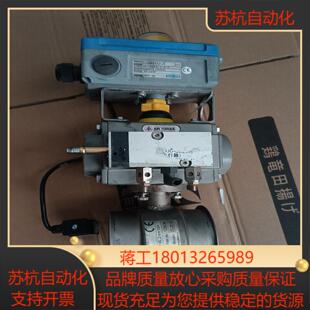 AIR TORQUE气动阀门,型号看图议价