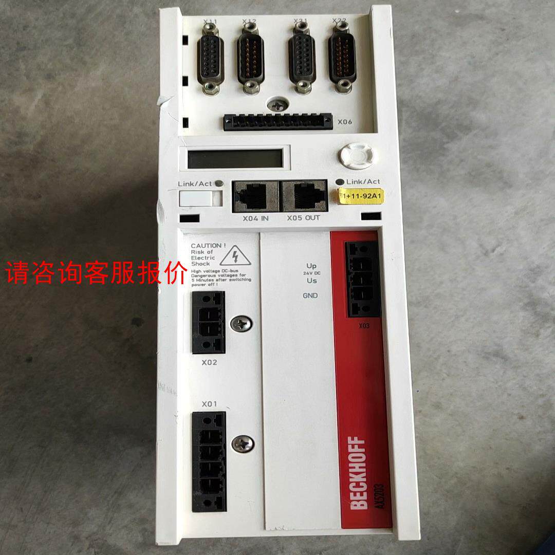 拆机BECKHOFF倍福伺服驱动器AX5203-0000 原
