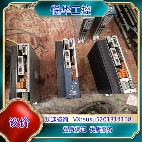 原装普瑞玛激光驱动器ISD300  R20  MASTER有三个议价