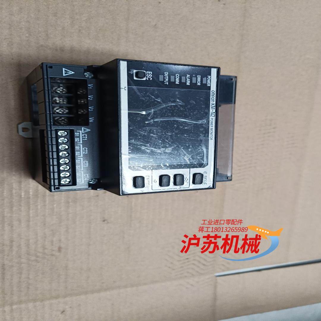 智能电量监测仪 KM-N2-FLK