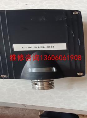 （请询价）GFG可燃气体探测器CC28_气体变送器，议价