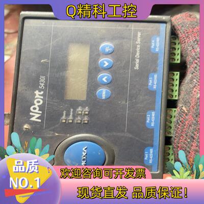 现货摩莎 MOXA Nport 5430I 串口联网服务器单主机