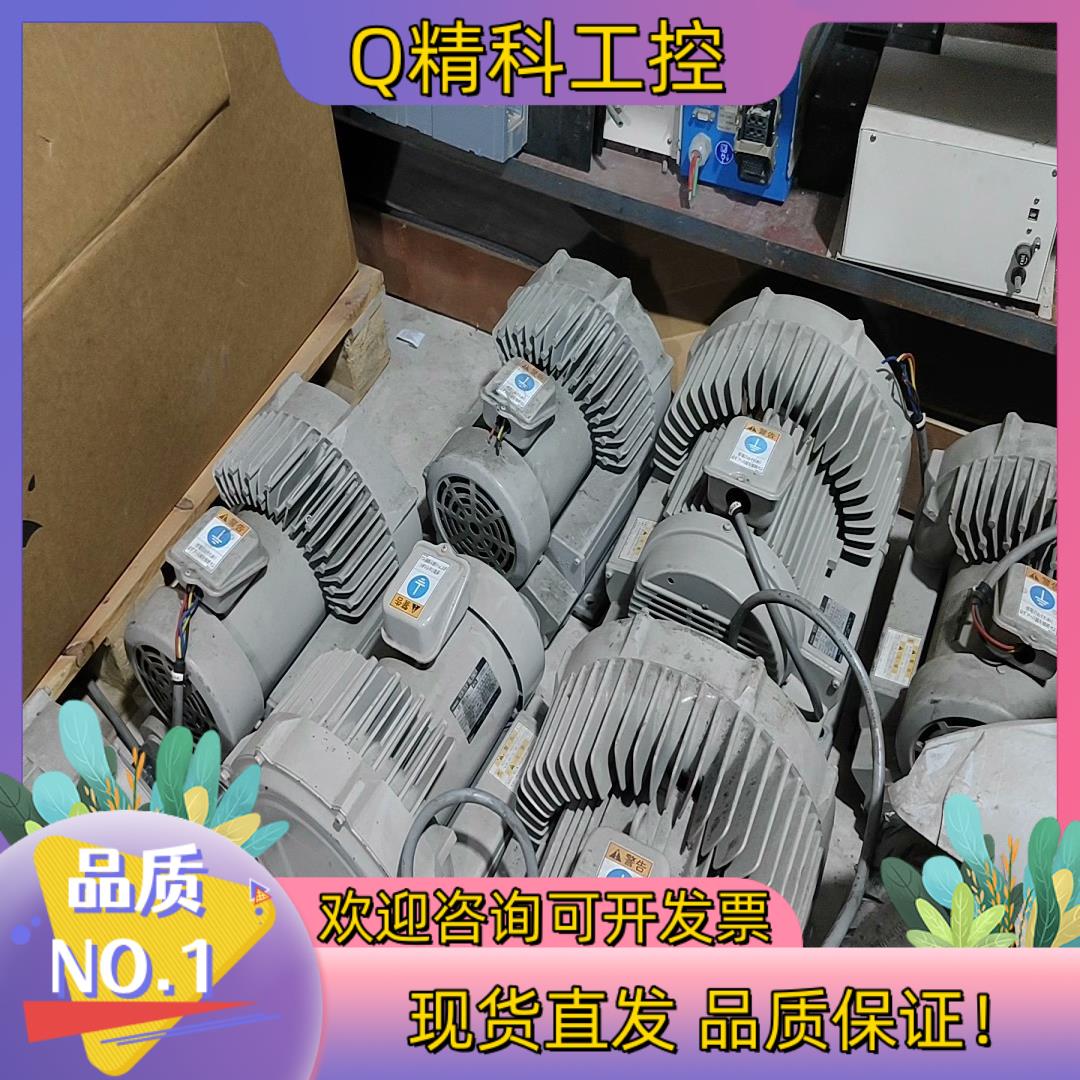 现货日立VB-007-G2旋涡风机增氧机成色功