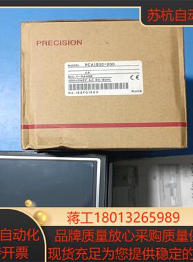 PCA1S00-200神港SHINKO温度控制器，全新原装。议价