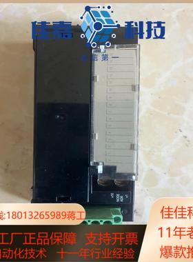 远程模块DRT2-ROS16正品成色新新议价