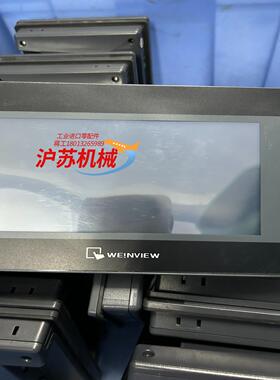 威伦通触摸屏TK8071iP 1WV，，，发