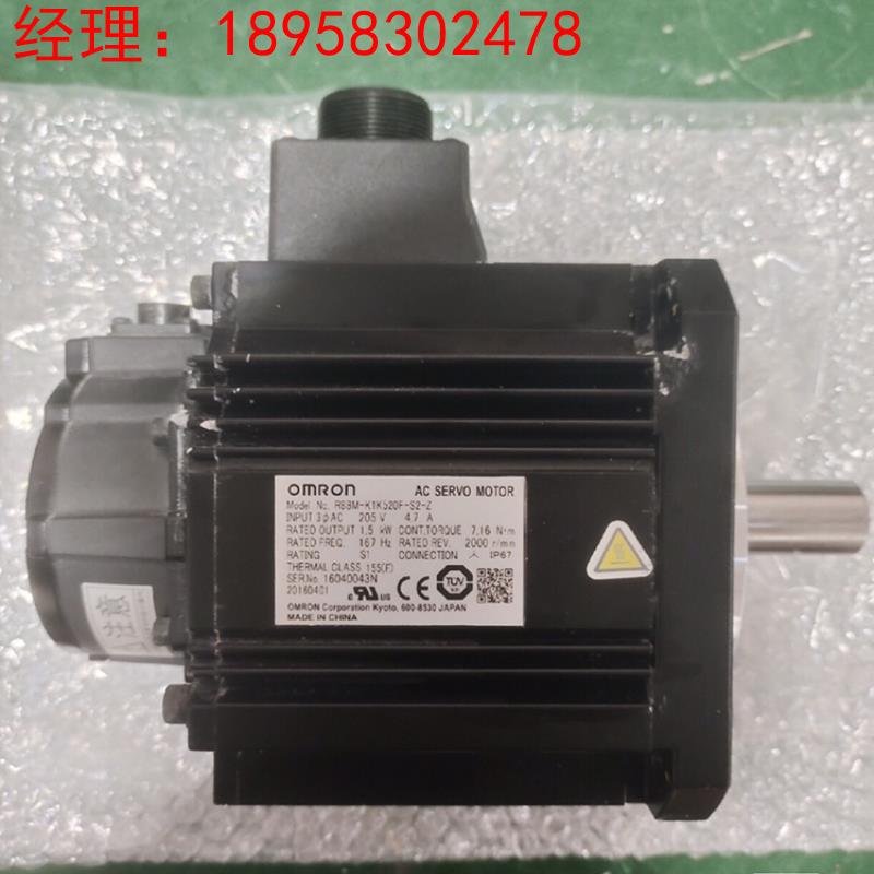 议价OMRON 欧姆龙 R88M-K1K520F-S2-Z  拆机