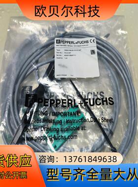 全新原装正品倍加福扁平式接近开关，型号:CBN5-F46-E