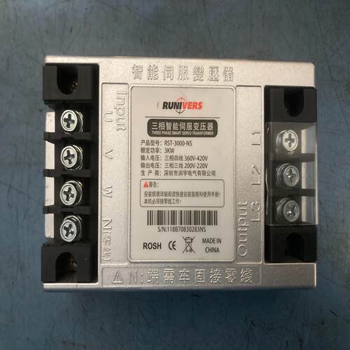 [德峰]RST，变压器NS3000-伺服-