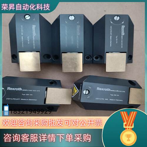 现货Rexroth力士乐挡停气缸    3842523376