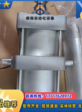 #电子器件 SMC气缸MDBT80-125Z项目剩余新的原议价