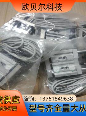 CKD气缸全新正品STSMP-1610行程可调三杆气缸，